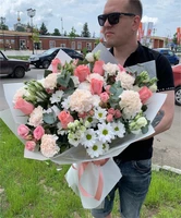 букет цветов гармония