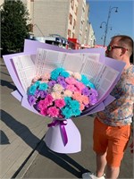 Гигант Настроение 11101
