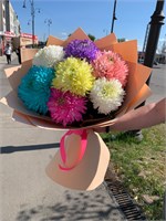 букет из цветных хризантем вальс