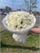 Изысканный жемчуг 35 белых роз 11171 - фото 494